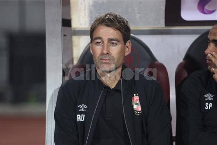 رينيه فايلر 